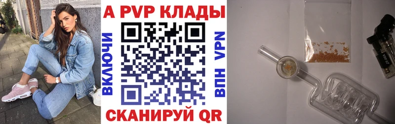 Сколько стоит Пестово Псилоцибиновые грибы Гашиш