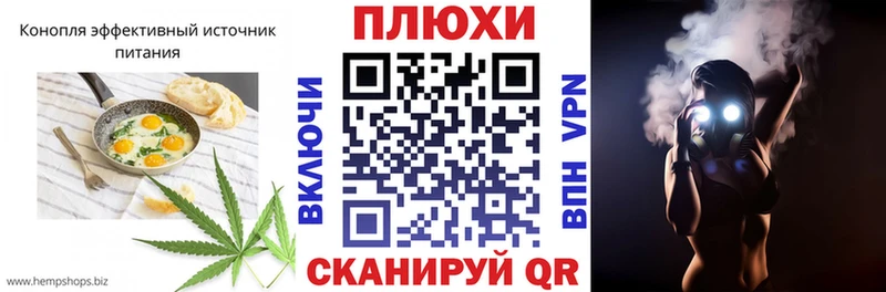 shop Telegram  Пестово  Cannafood марихуана  ОМГ ОМГ зеркало 