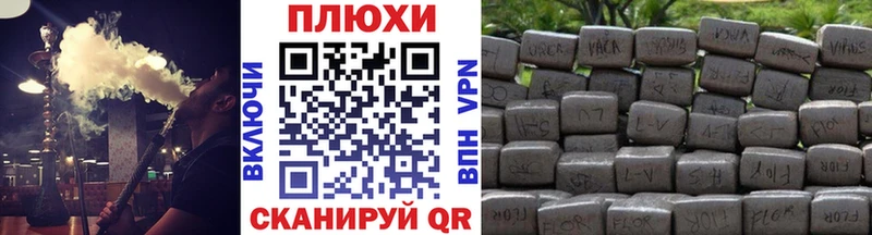 сколько стоит Пестово ГАШИШ 40% ТГК