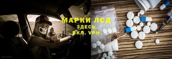 ешки Белоозёрский