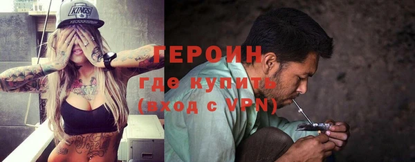 mdpv Белокуриха