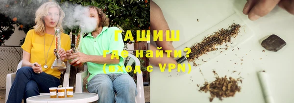 ешки Белоозёрский