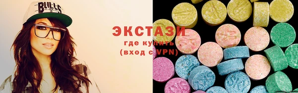 кокс Богданович