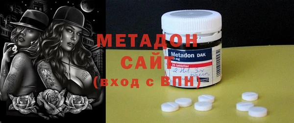 mdpv Белокуриха