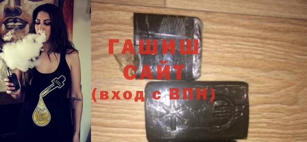 mdpv Белокуриха