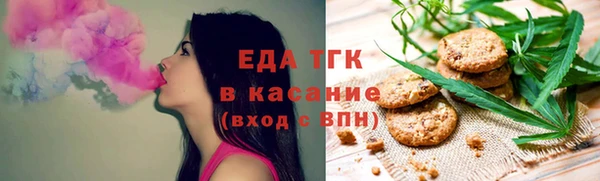 ешки Белоозёрский
