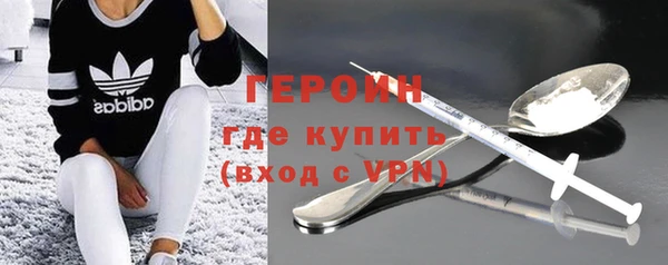 ешки Белоозёрский