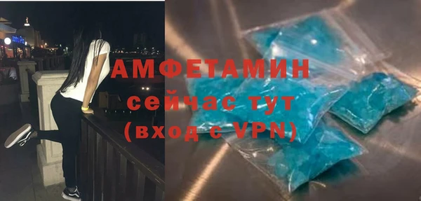 ешки Белоозёрский