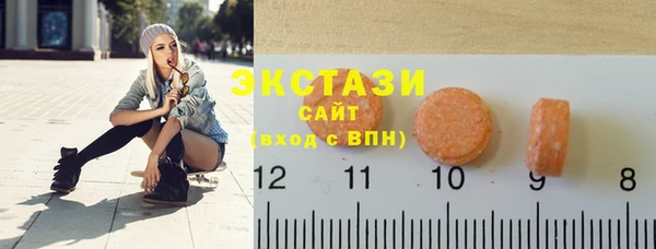 ешки Белоозёрский