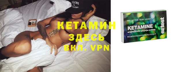 ешки Белоозёрский
