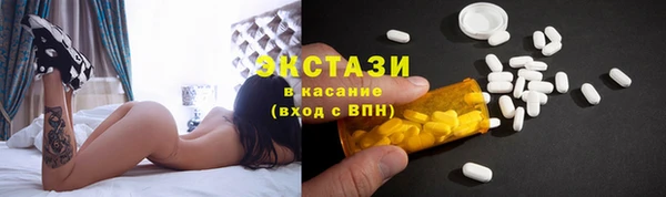 mdpv Белокуриха