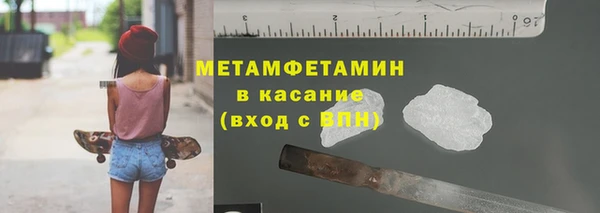 ешки Белоозёрский