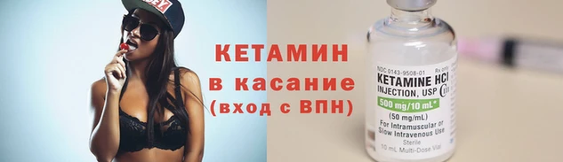 ешки Белоозёрский
