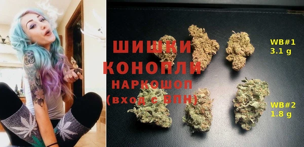 ешки Белоозёрский