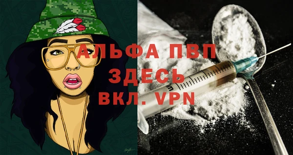 ешки Белоозёрский