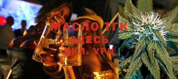 ешки Белоозёрский