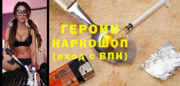 ешки Белоозёрский