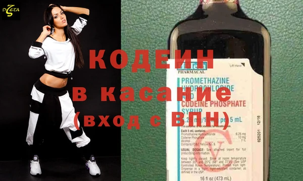 ешки Белоозёрский