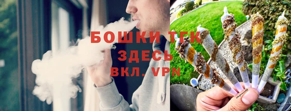 соль ск Беломорск