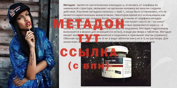 mdpv Белокуриха