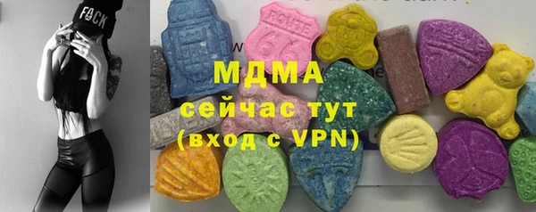 ешки Белоозёрский