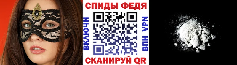 MEGA рабочий сайт  Пестово  Метамфетамин мет 