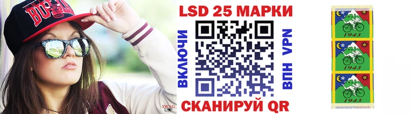 сайты даркнета официальный сайт  мега как войти  Пестово  Марки 25I-NBOMe 1500мкг 